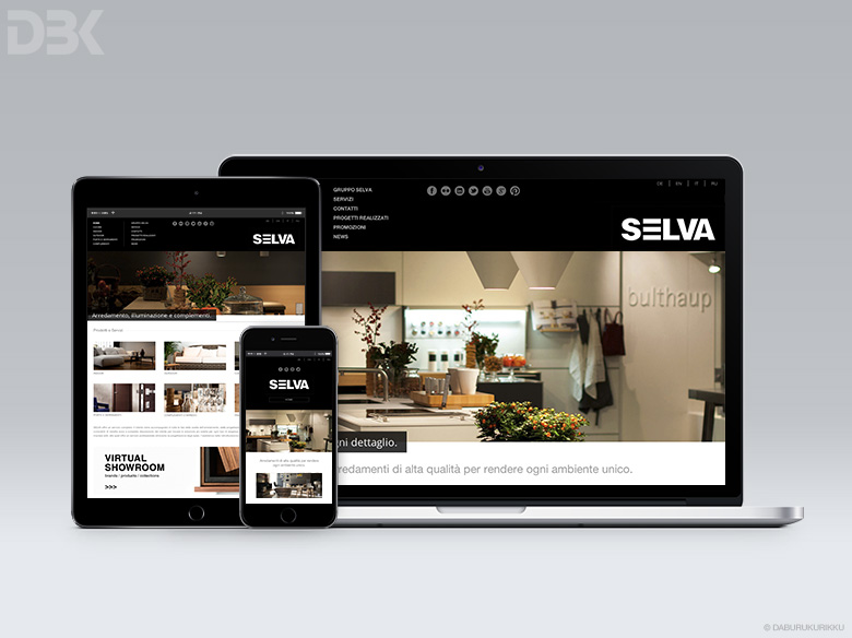 realizzazione sito web negozi arredamento Selva Lugano
